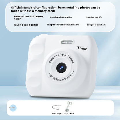 Newly Released at Buy Center: Children's Digital Camera Campus MINI HD Pixel White