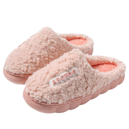 Indoor Warm Thickened Couple Cotton Slippers Buy Center