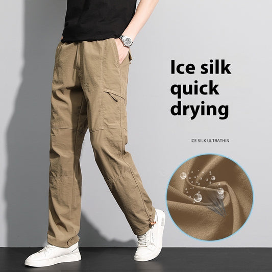 Now Available at Buy Center: Thin Overalls Men's Casual Loose Ultrathin Khaki Straight