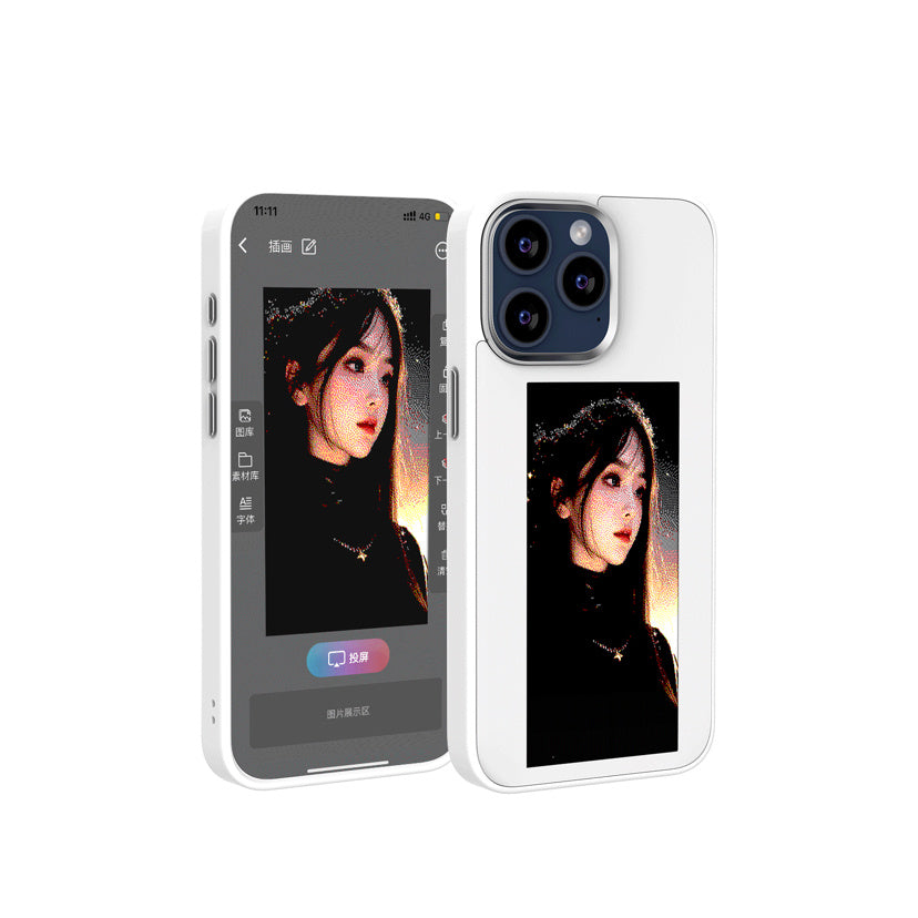 Buy Center Deal-Ink Screen Border Projection Phone Case White