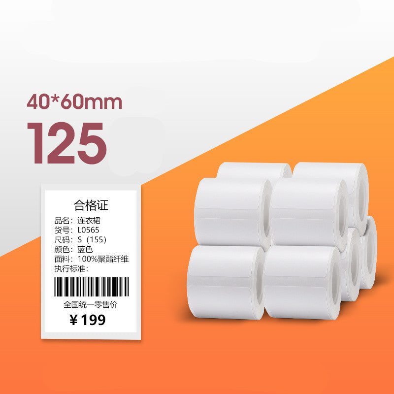 Newly Arrived at Buy Center: Tag Price Label Thermal Barcode Paper 23style