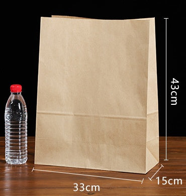 Trending Now at Buy Center: Inner Aluminum Foil Thickened Packaging Tin Paper Bag