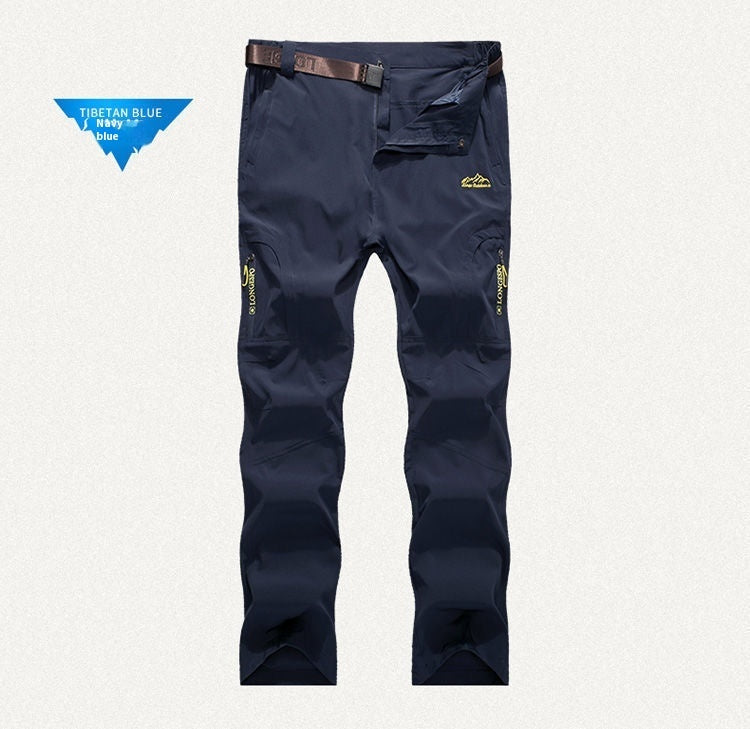 Fresh Arrivals at Buy Center: Men's Summer Thin Breathable Outdoor Quick-dry Pants