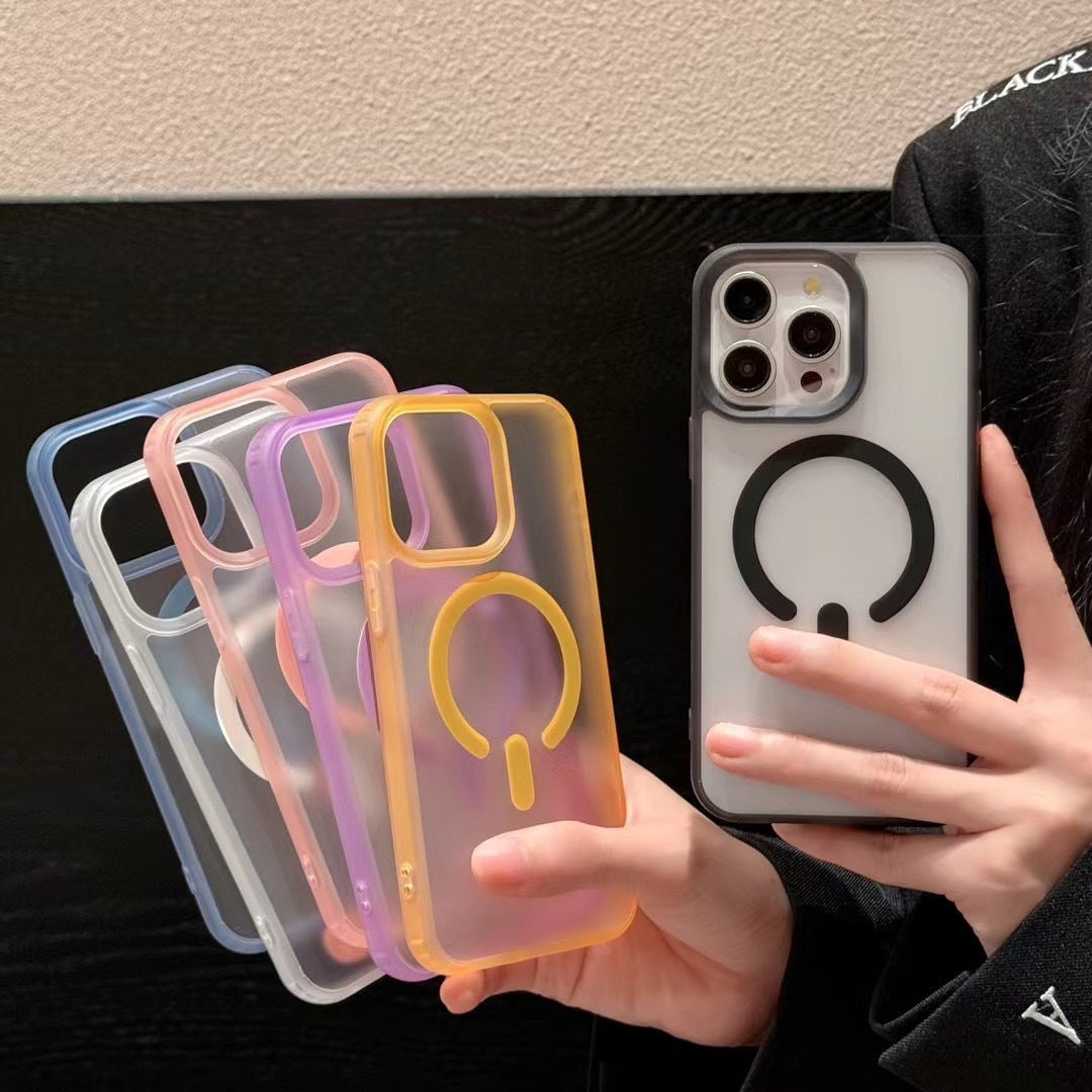 Fresh on the Scene at Buy Center: Color Acrylic Skin Feeling Frosted Magnetic Suction Phone Case