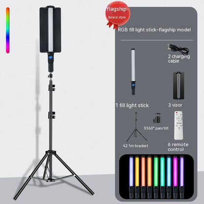 Newly Released at Buy Center: Handheld Lighting Portable Photo Shooting Shooting Video Shooting Fill-in Light Style 8