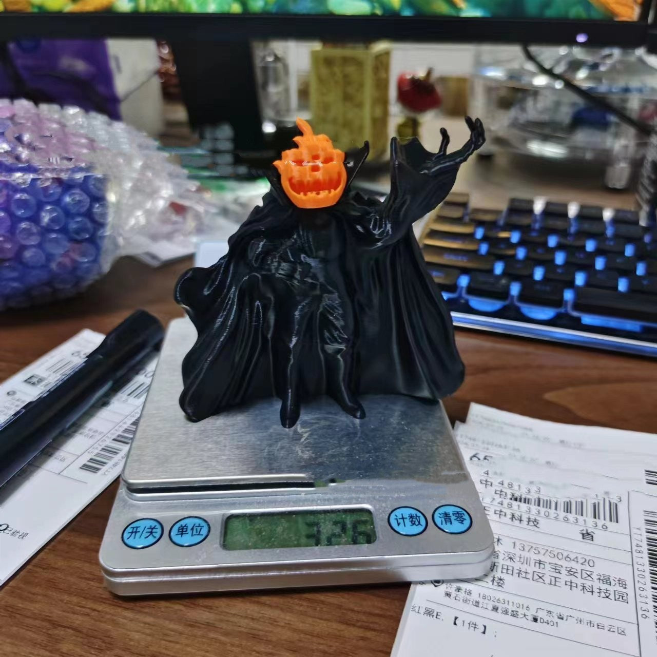 Newly Released at Buy Center: Halloween Headless Knight Fingertip Toy Pumpkin Head