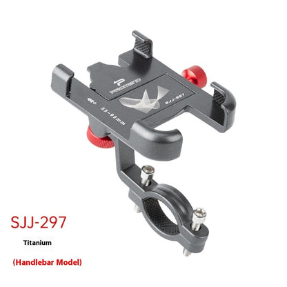 Fresh Arrivals at Buy Center: Aluminum Alloy Rotating Bicycle Phone Holder SJJ297N Titanium Color