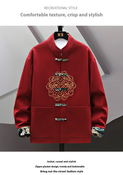 Now Available at Buy Center: Embroidered Chinese Costume Buckle Chinese Coat