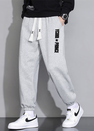 Cropped Casual Loose Men's Long Pants