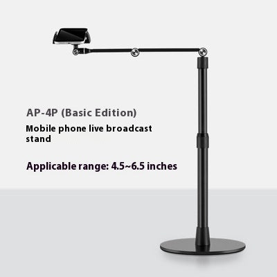 Buy Center Top Rated-Lazy Desktop Bedside Vertical Shooting Live Broadcast Telescopic Lifting Rack AP4P Basic Style