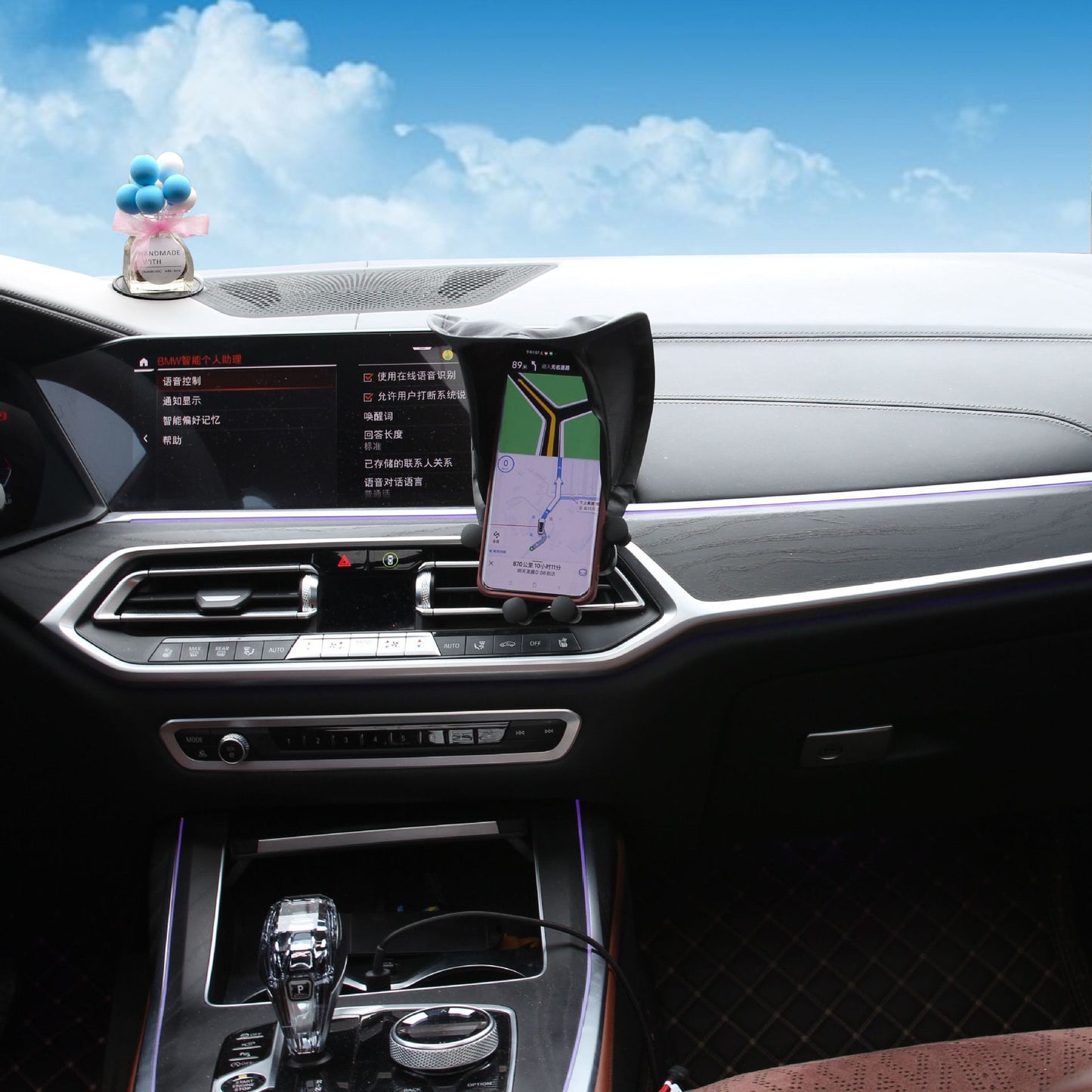 Hot New Items at Buy Center: Car Phone Holder Sunshade Sun Shield