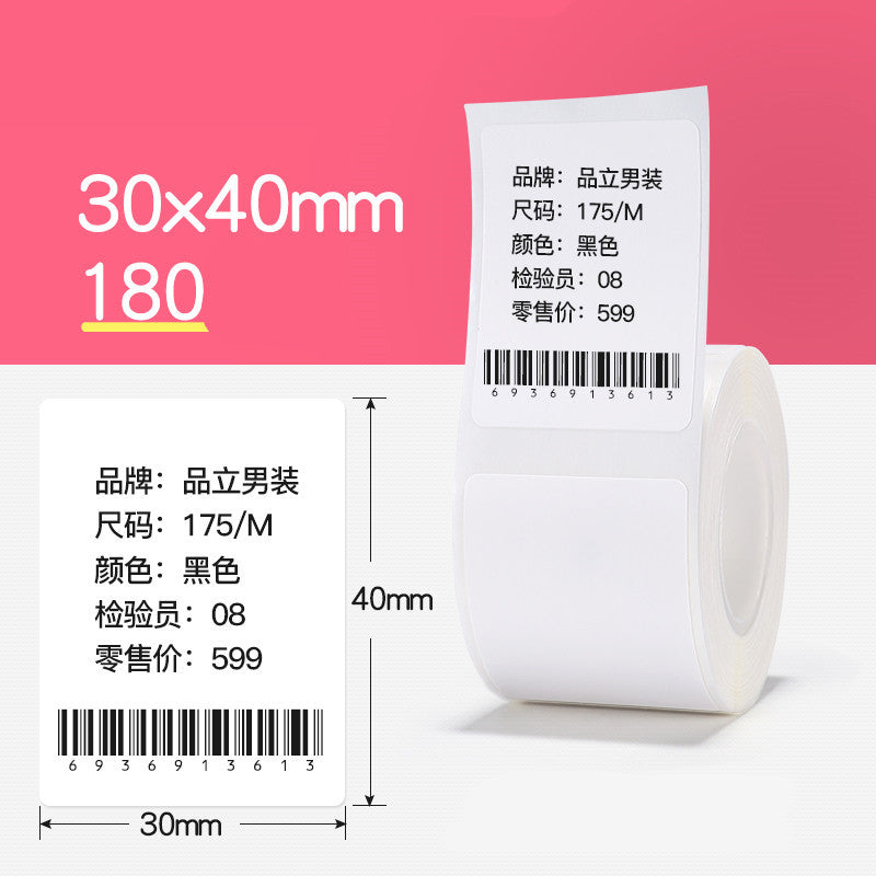 Newly Arrived at Buy Center: Tag Price Label Thermal Barcode Paper 4style