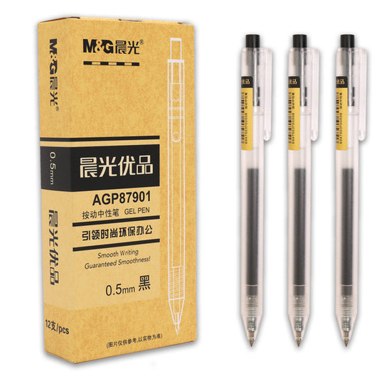 Fresh Arrivals at Buy Center: Simple Frosted Stick Retractable Gel Pen Sets 12matte rods black