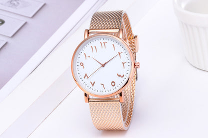 Trending Now at Buy Center: Fashion Creative Quartz Watches Couple Watches Digital Mesh Band Watches