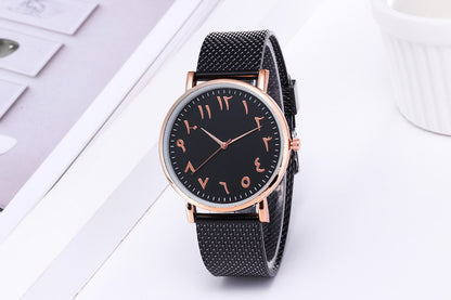 Trending Now at Buy Center: Fashion Creative Quartz Watches Couple Watches Digital Mesh Band Watches