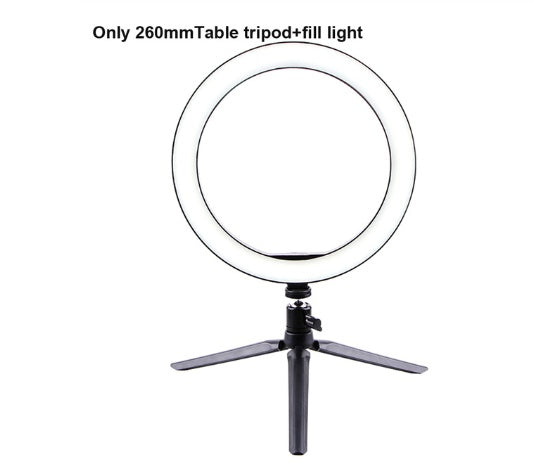 Led ring light B 26cmFill light