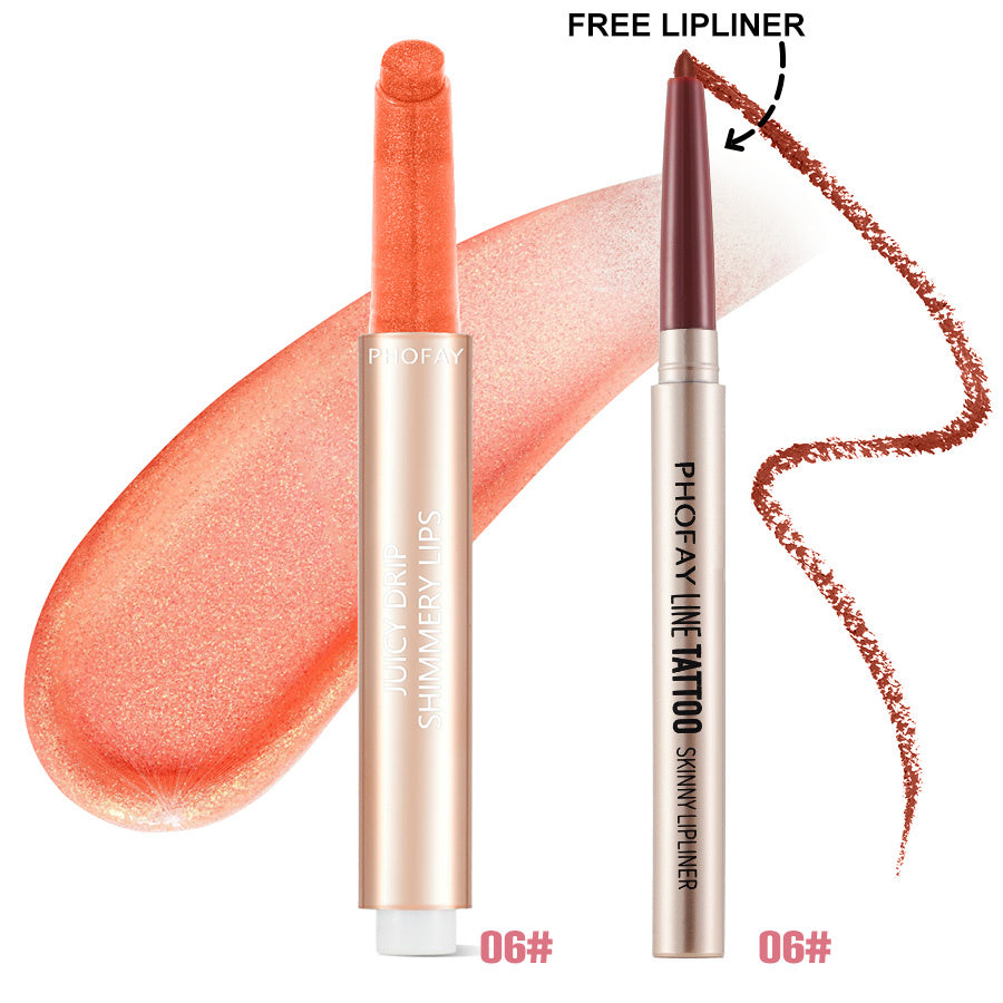 PHOFAY Juicy Lip Plump Lipliner Buy Center