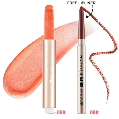 PHOFAY Juicy Lip Plump Lipliner Buy Center