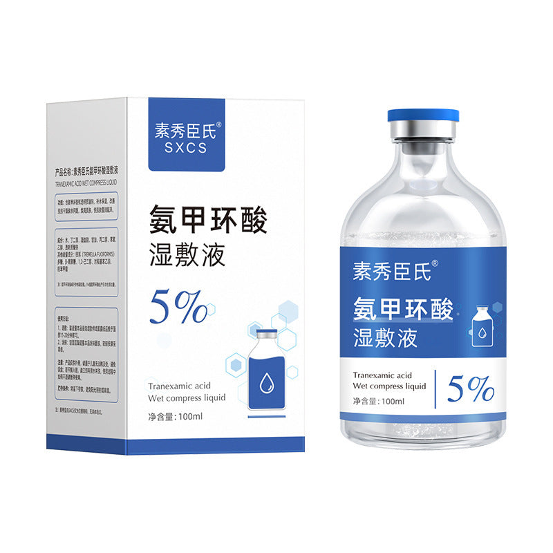 Buy Center Prestige: Acid Wet Compress Solution Centella Asiatica Discoloration Improvement