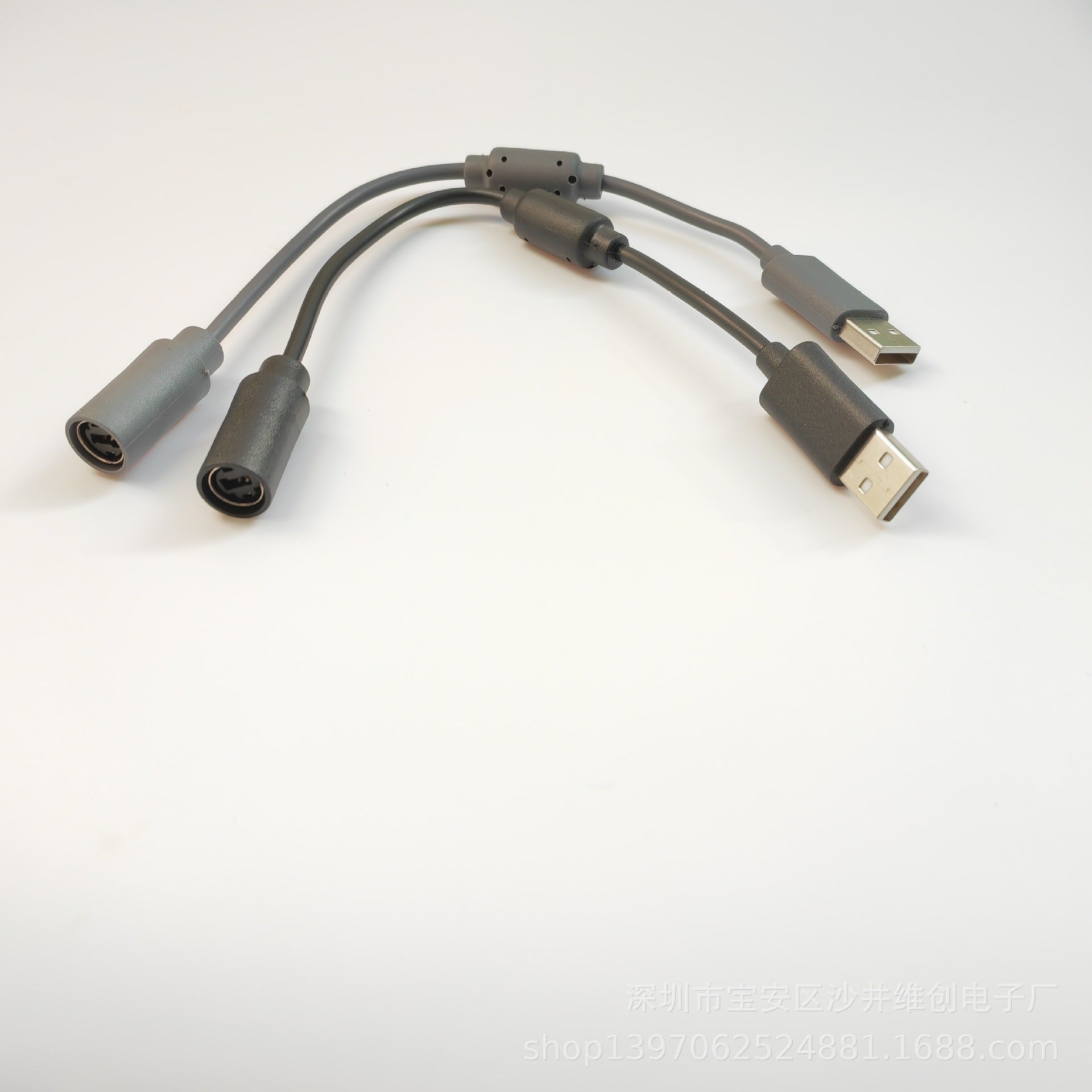 USB Connection XBOX360 Handle Conversion Wire | Phones & Accessories1 | Buy Center