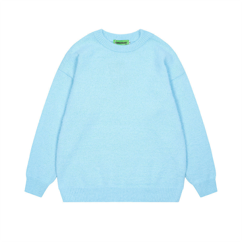 Buy Center Exclusive Offer-Pure Color All-matching Loose And Simple Round Neck Sweater Men's Spring Light Blue