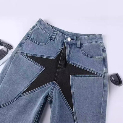 Fresh on the Scene at Buy Center: Trendy Loose Contrast Color Five-pointed Star Shorts