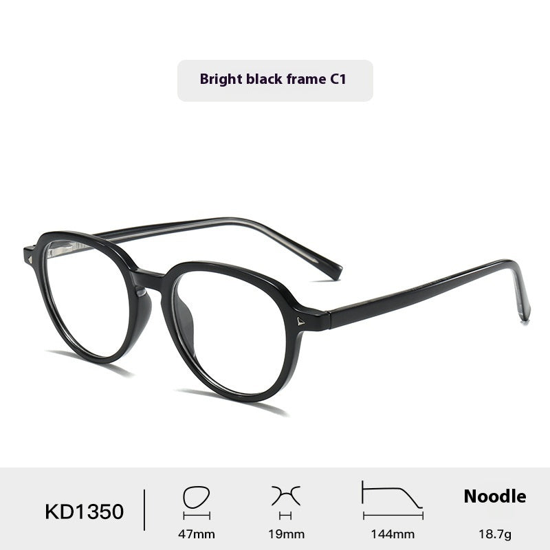 Newly Released at Buy Center: Men's With Degrees Tr90 Core Insert Myopia High Sense Glasses Bright Black Frame C1