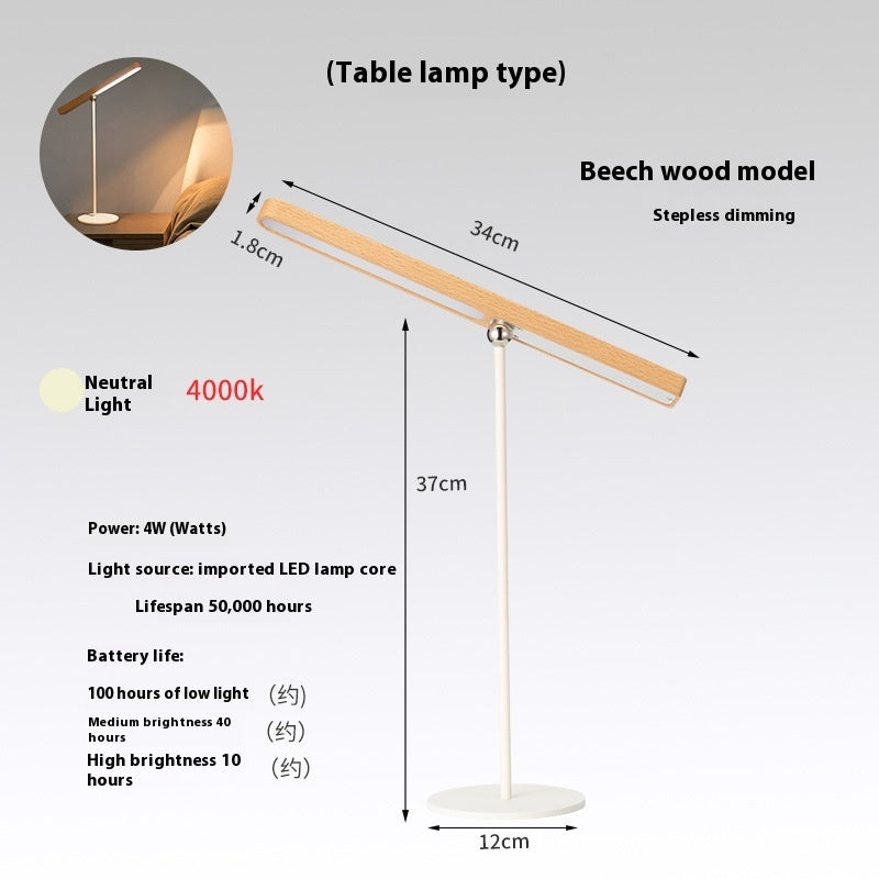 Minimalist Solid Wood Creative Rechargeable Multi-function Lamp Buy Center