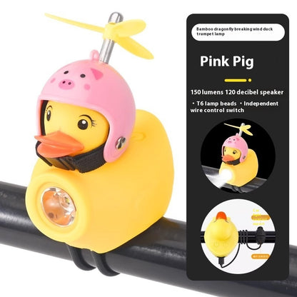 New Bicycle Lights Night Riding For Children Broken Wind Duck Horn Bamboo Dragonfly Pinkpig