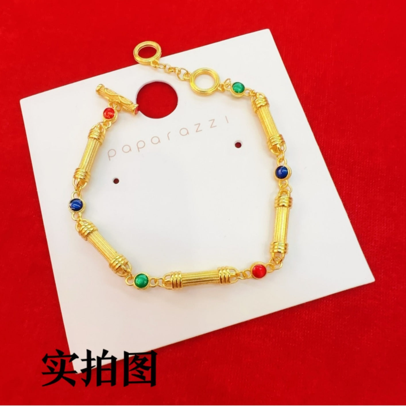 Alluvial Gold Court Style Bracelet And Necklace Set Tin Women