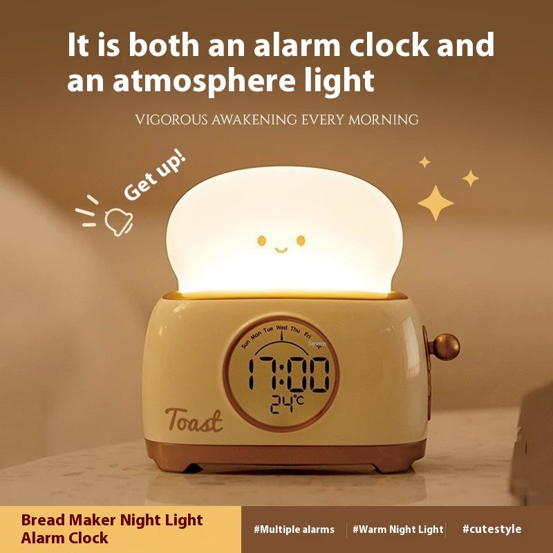 Bread Maker Alarm Clock Small Night Lamp Student Buy Center