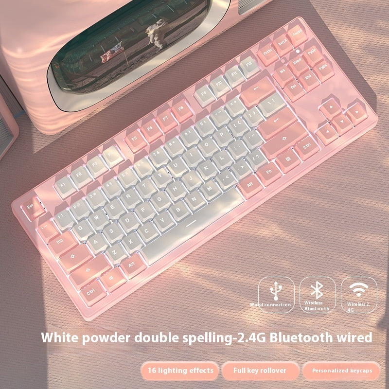 Office Game Wireless Bluetooth Three-model Mechanical Keyboard White Powder