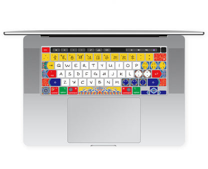 Now Available at Buy Center: Small Trendy Notebook Computer Keyboard Protective Film Colorful Forbidden City Painting 13.3inch