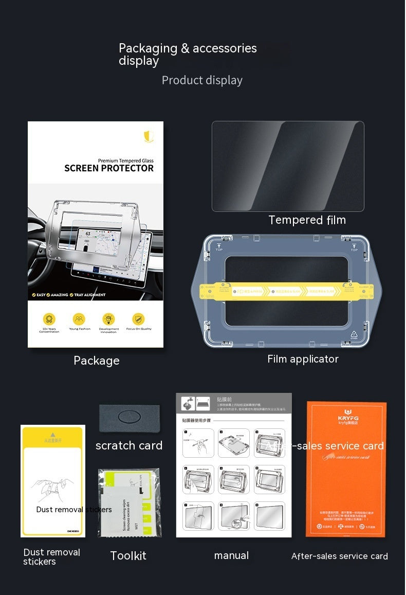 Hot New Items at Buy Center: Huanxin Version 2024 Navigation Central Control Tempered Film