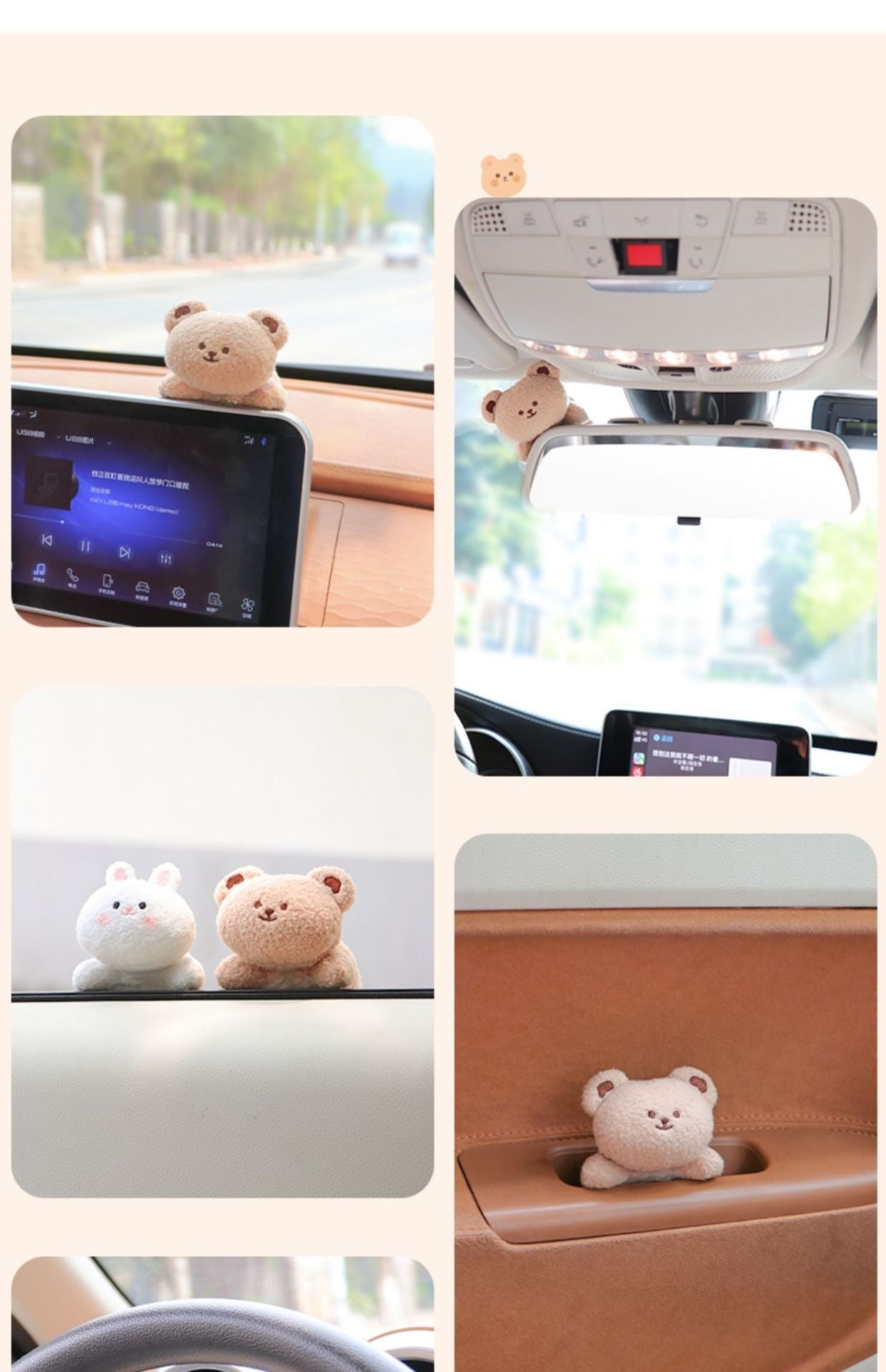 Newly Released at Buy Center: Car Center Console Decoration Cute Plush Doll