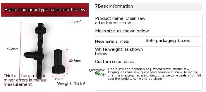 Just Arrived at Buy Center: Chain Tension Adjustment Chainsaw Accessories