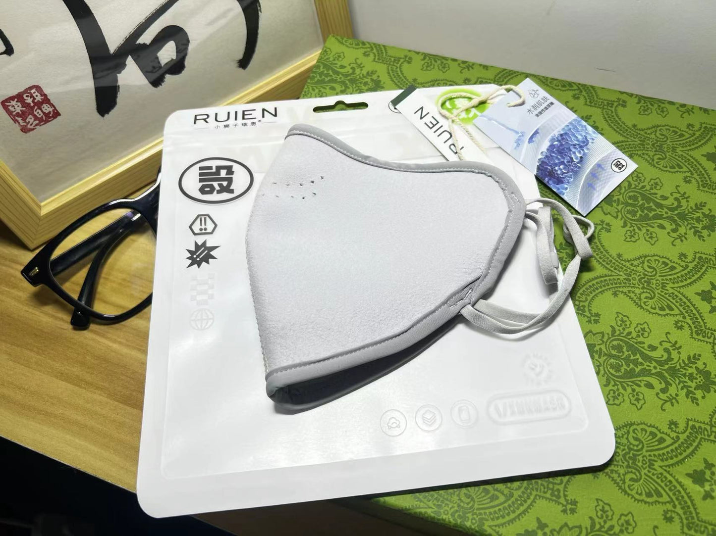 Sun-proof And Breathable Stereo Eye Protection Adjustment Buy Center