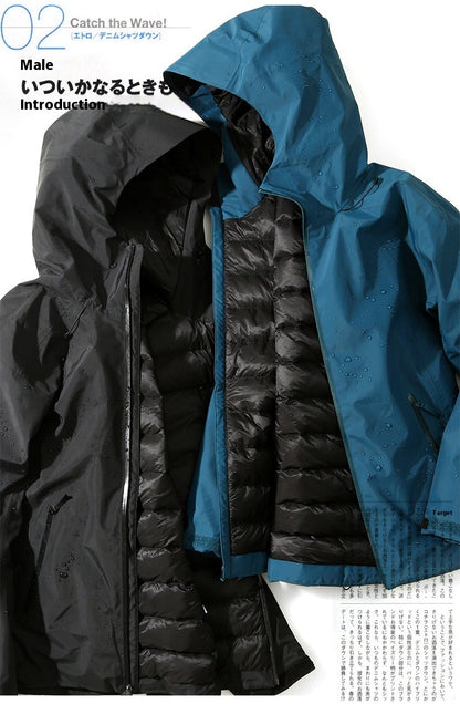 Hard Shell Cold-resistant Minus 24 Degrees Outdoor Shell Jacket