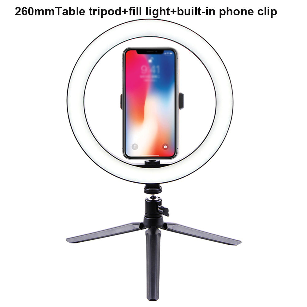 Led ring light A 26cm word clip