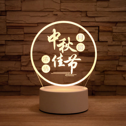 New Mid-Autumn Small Night Lamp Bedside Table Decoration 3D Acrylic Table Lamp