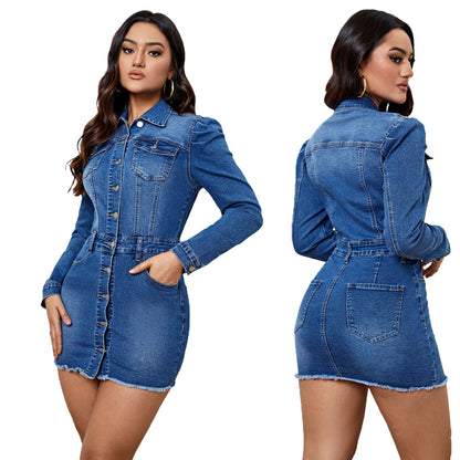 Women's Fashion Jacket Long Sleeve Denim Coat Buy Center