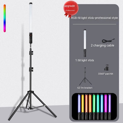 Newly Released at Buy Center: Handheld Lighting Portable Photo Shooting Shooting Video Shooting Fill-in Light Style 4