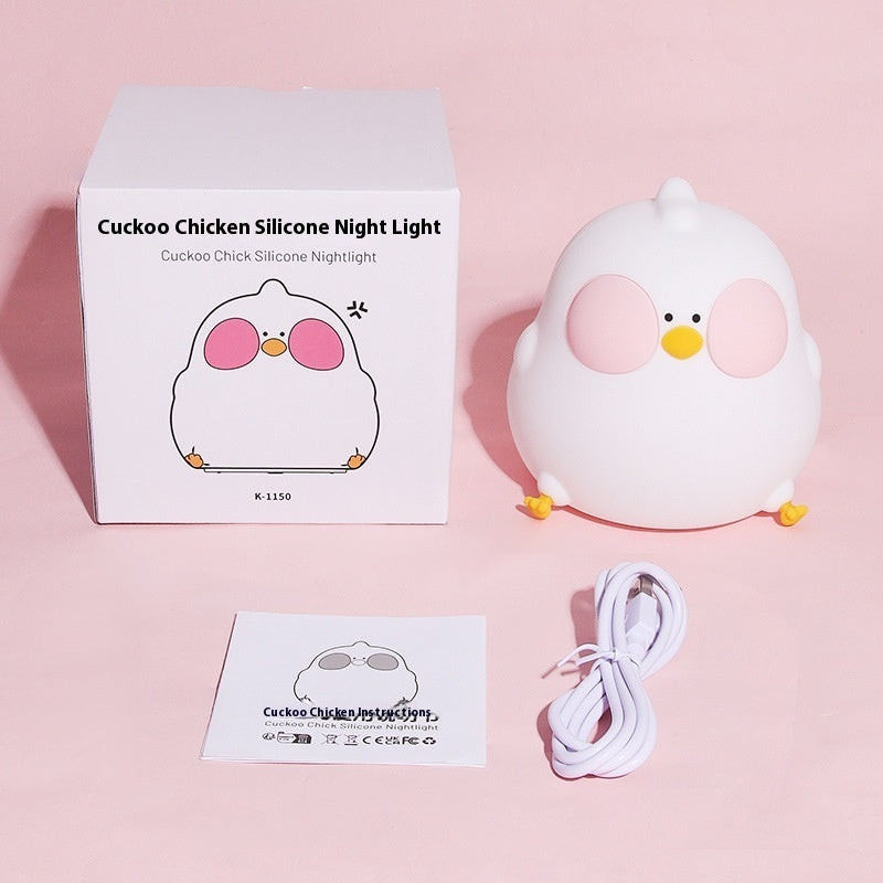 Fresh Arrivals at Buy Center: Cool Chicken Silicone Night Lamp Creative RGB Colorful Remote Control Night Light 1W Ordinary Colorful