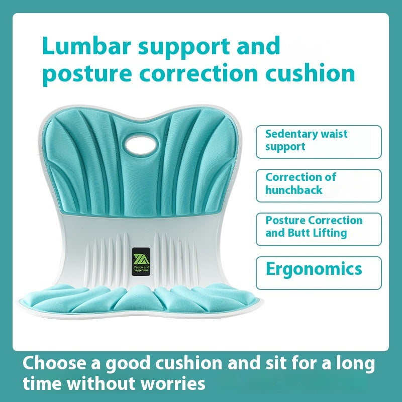 Waist Support And Posture Correction Cushion Ergonomic Design Cushion Integrated Office Seat Cushion Seat Cushion Emerald 410X350X320cm