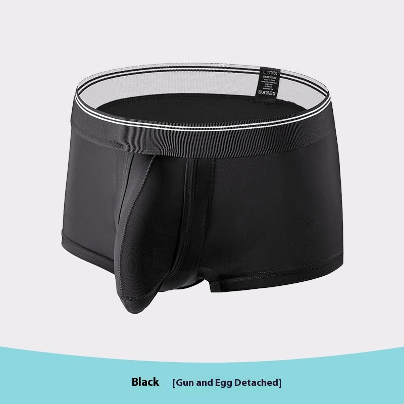 Men's New Ice Silk Underwear Classic Plus Size