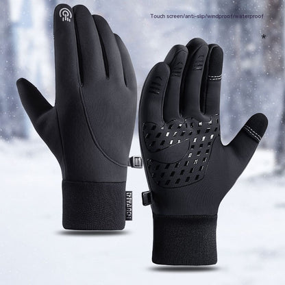 Cycling Gloves Autumn And Winter Outdoor Sports Waterproof Touch Screen