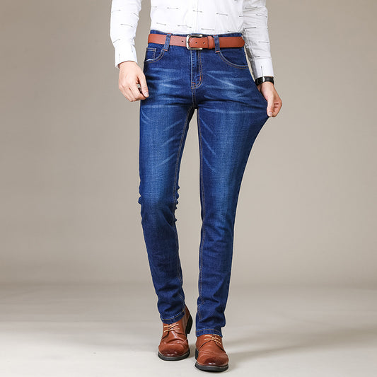 Fresh on the Scene at Buy Center: Men's Stretch Slim Straight Business Casual Jeans