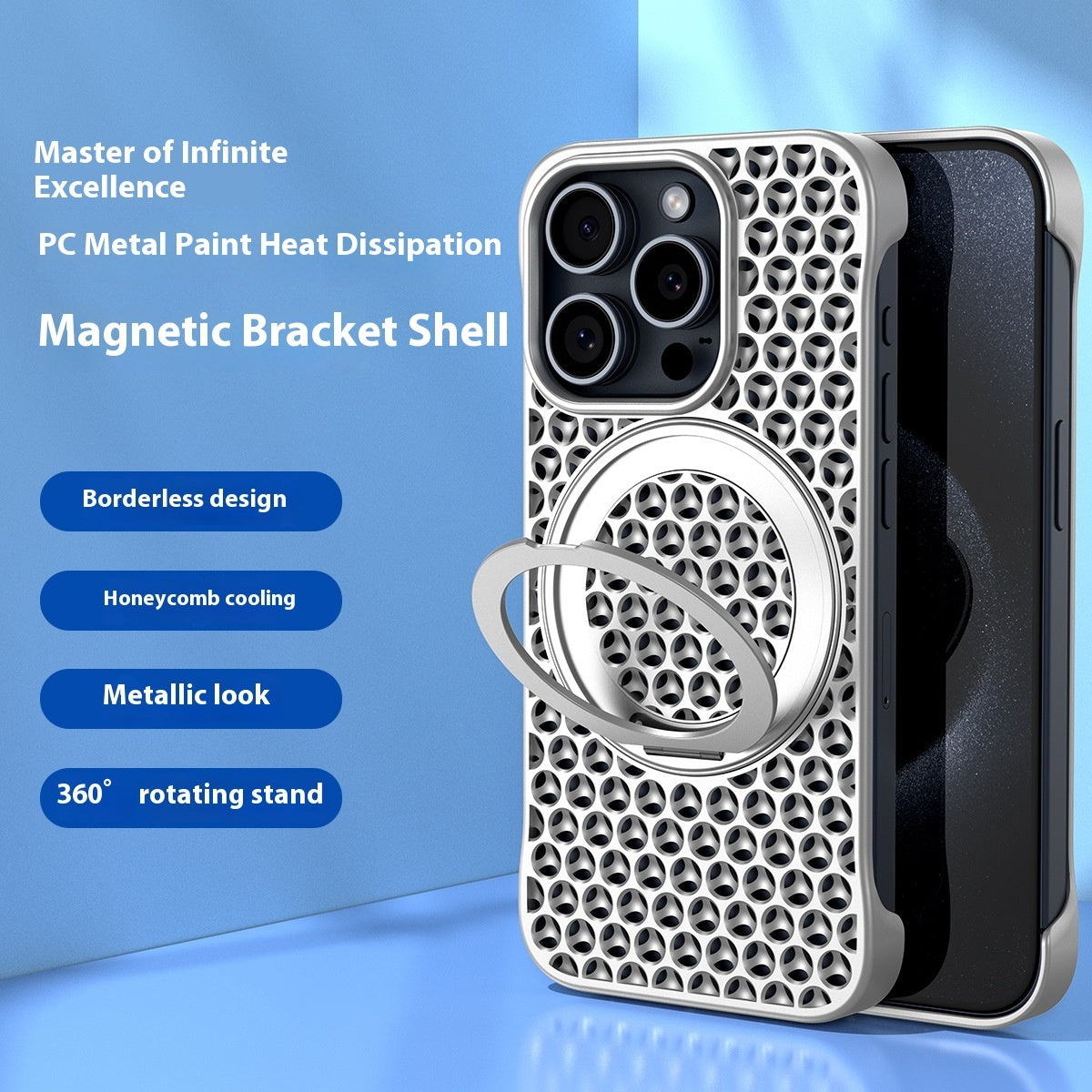 Newly Released at Buy Center: Phone Case Magnetic Suction Frameless Cooling Rotating Bracket