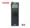 Hot New Arrivals at Buy Center: Pocket Mini Portable Radio For The Elderly Upgraded PL365 Black Standard