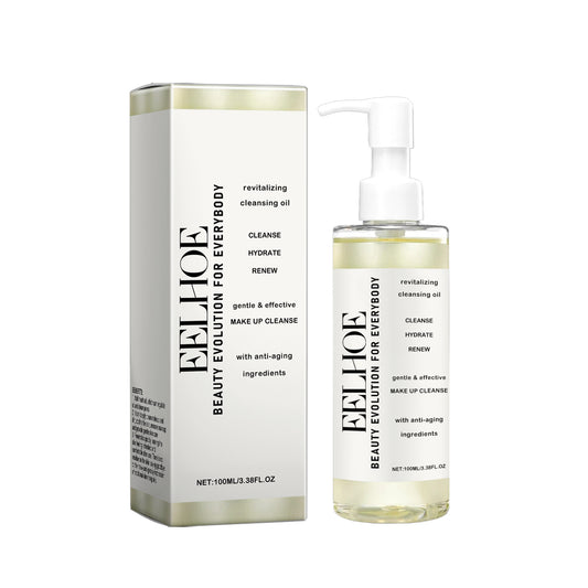 Buy Center Prestige: Revitalizing Cleansing Oil 100ml